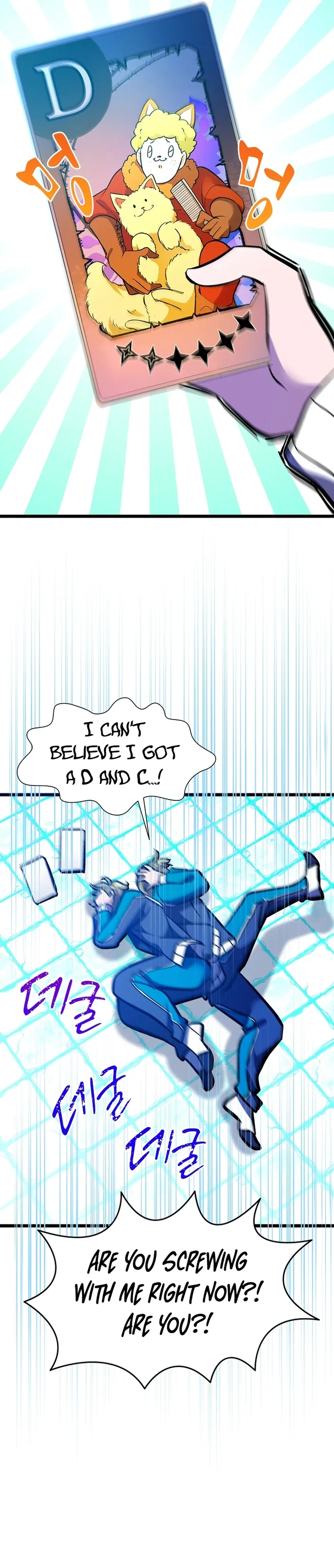 Page 8 of Chapter 42
