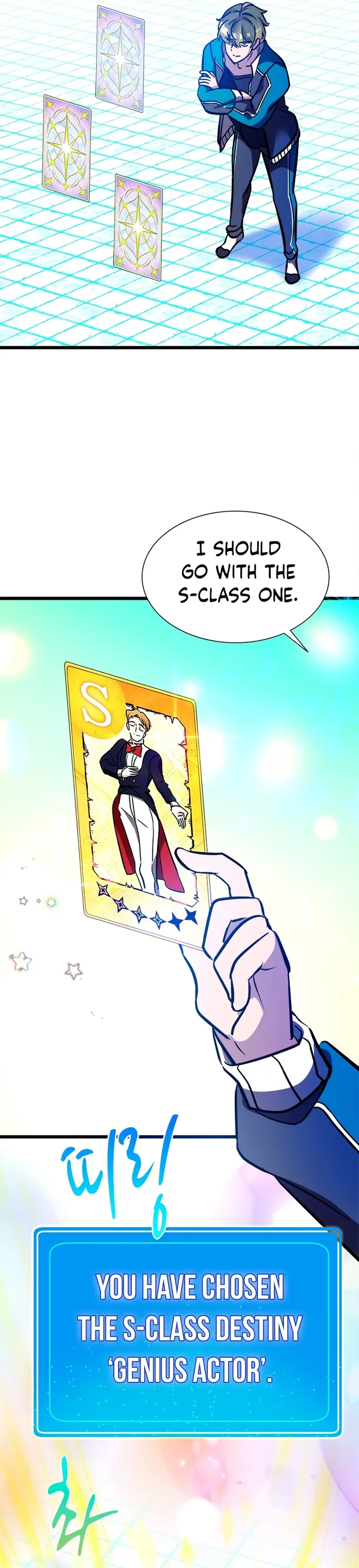 Page 19 of Chapter 42