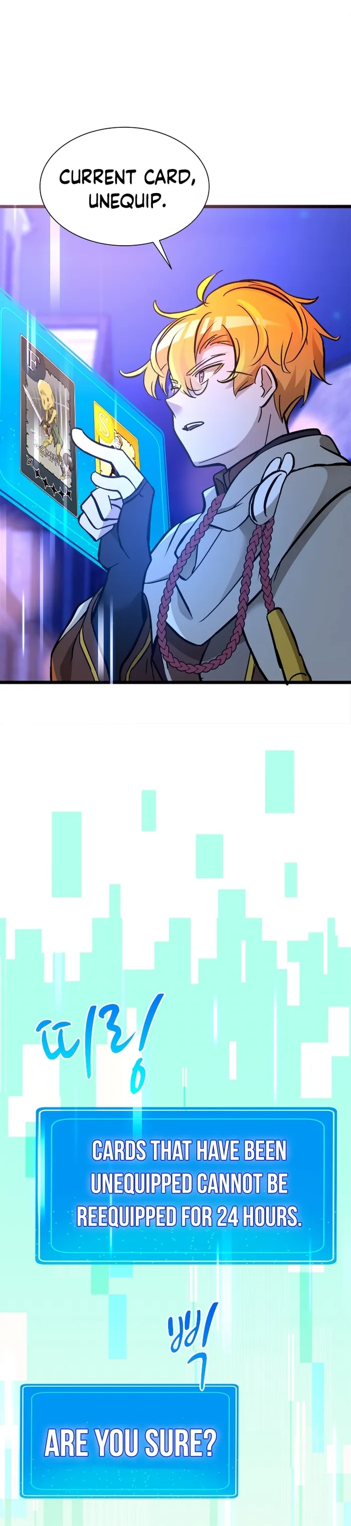 Page 30 of Chapter 42