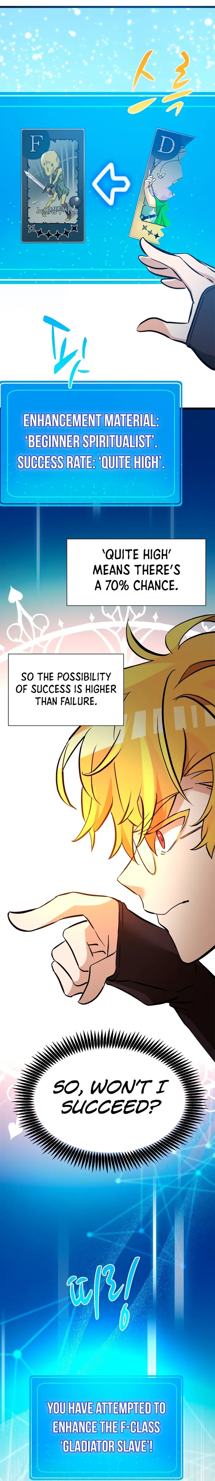 Page 19 of Chapter 43