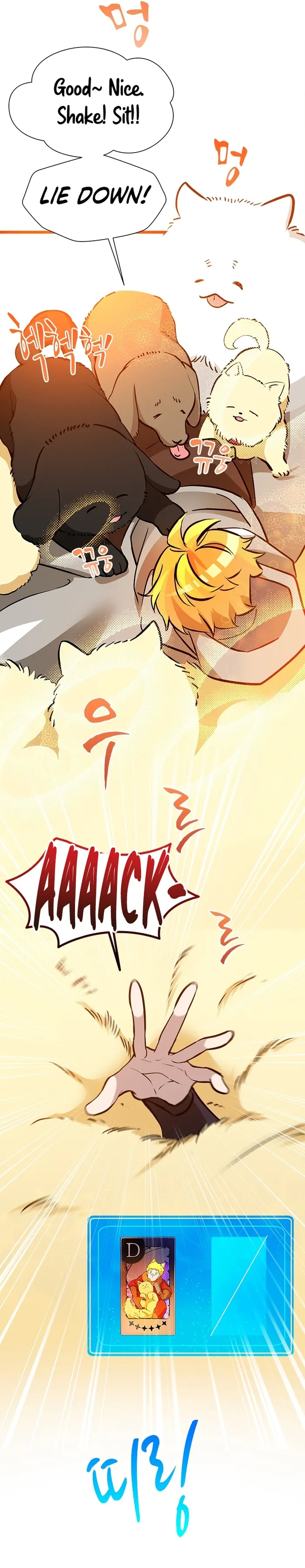 Page 29 of Chapter 43