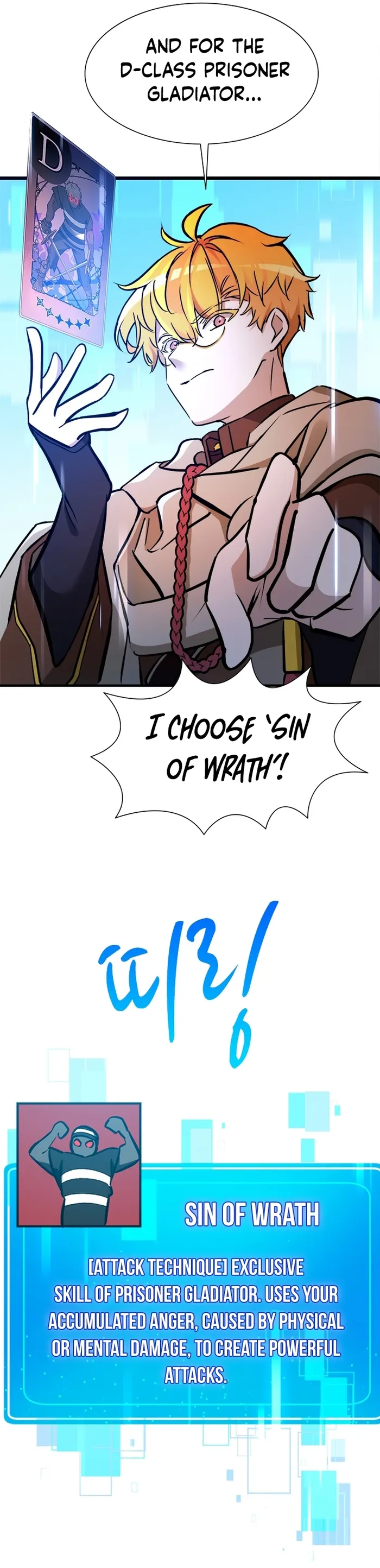 Page 13 of Chapter 44