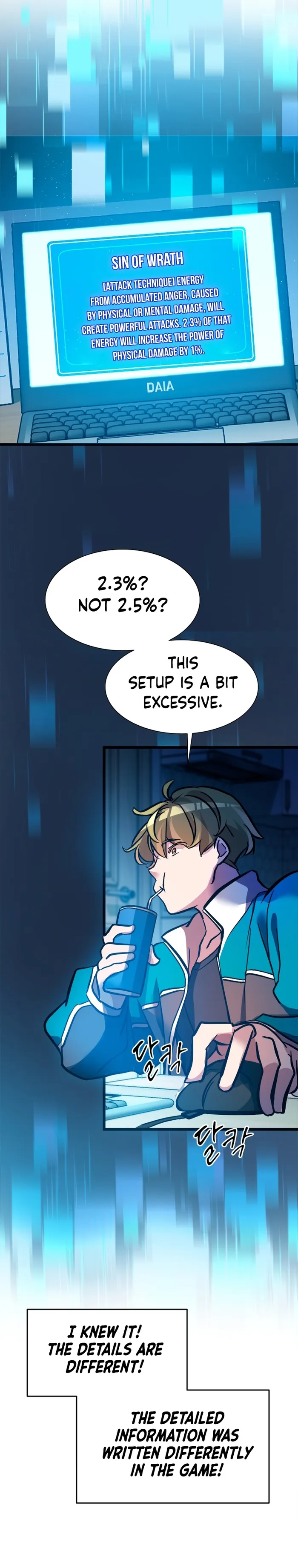 Page 15 of Chapter 44