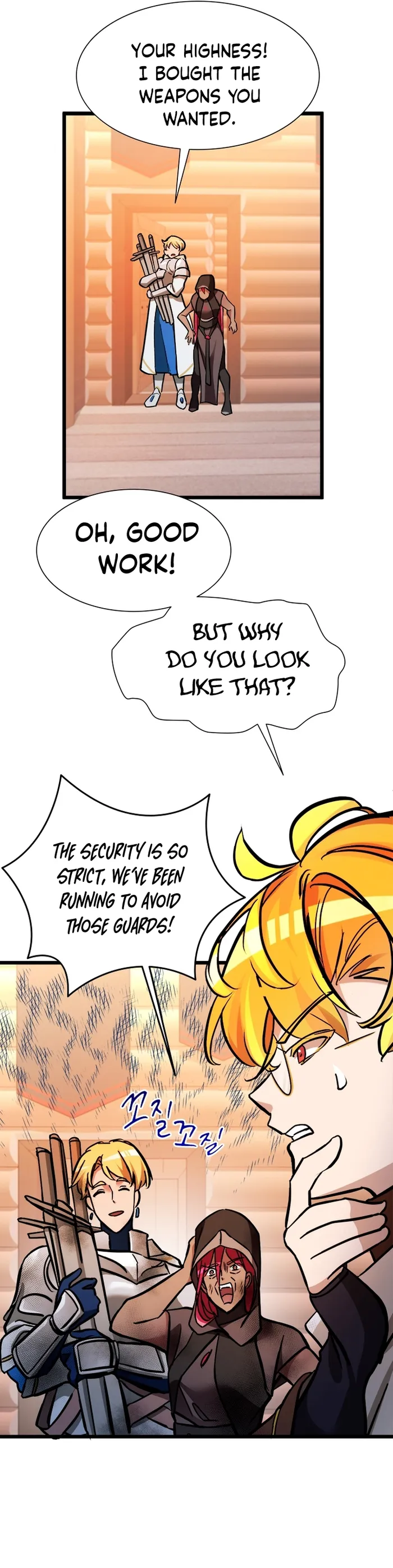 Page 23 of Chapter 44