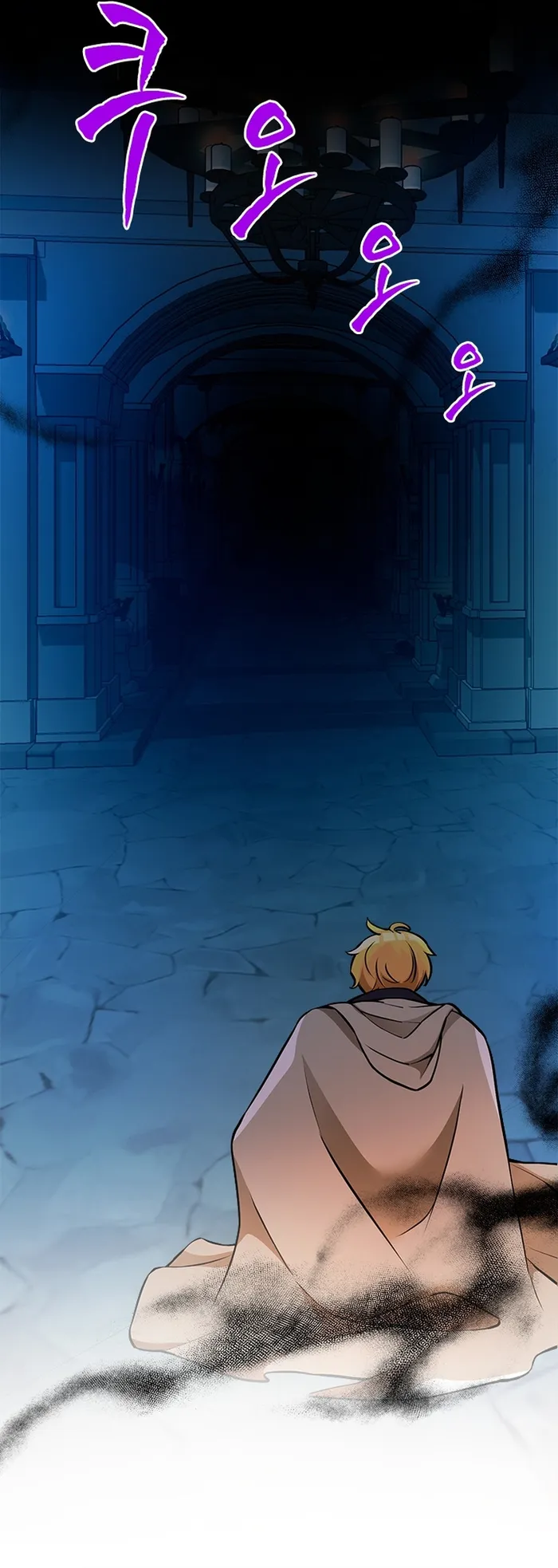 Page 3 of Chapter 47