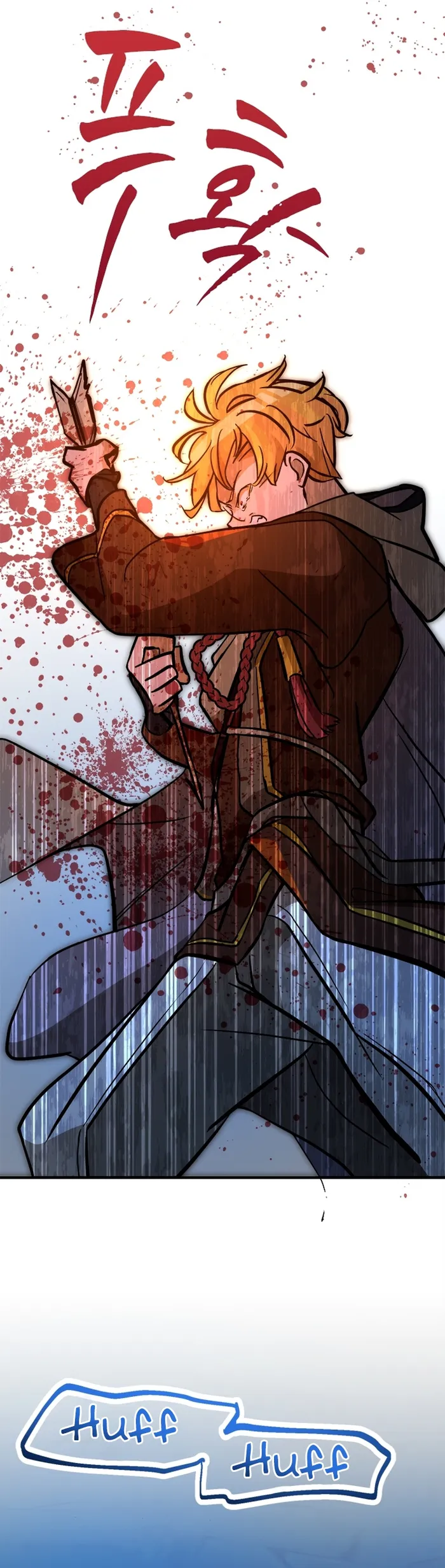 Page 14 of Chapter 47