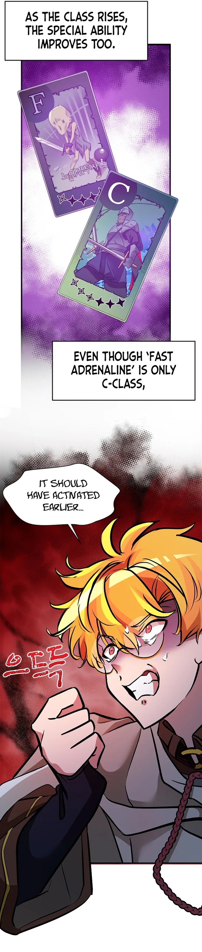 Page 16 of Chapter 47