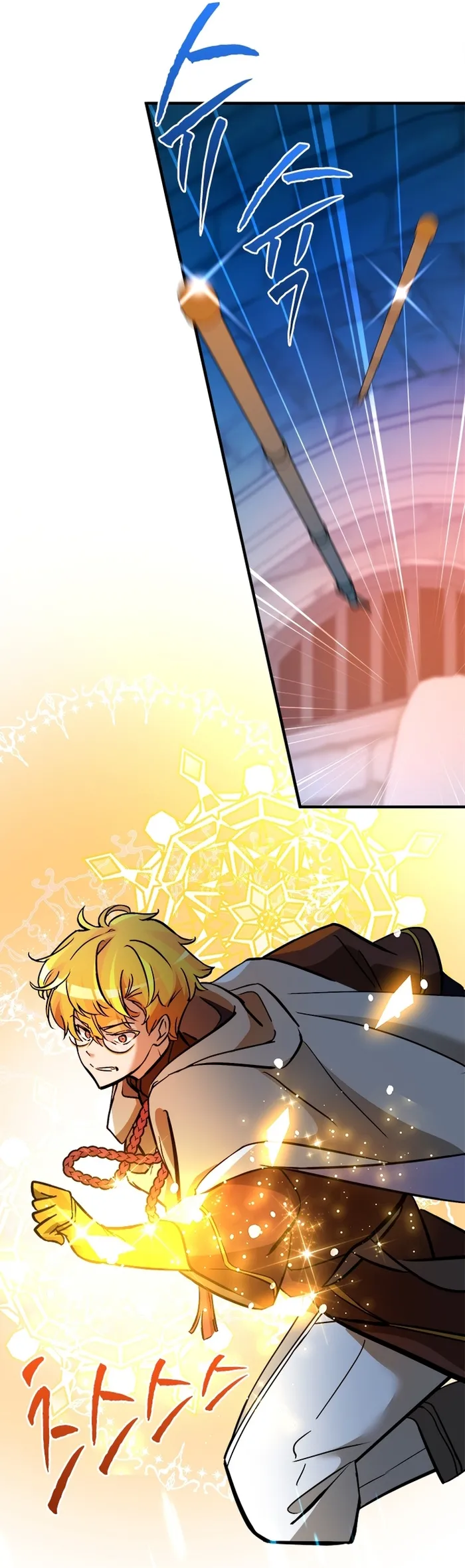 Page 20 of Chapter 47