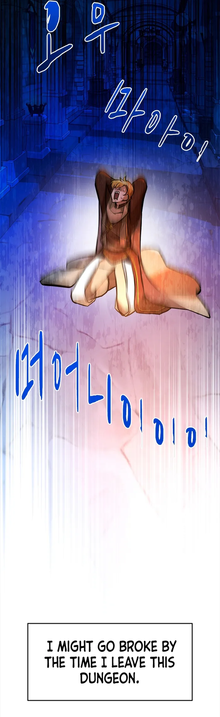 Page 29 of Chapter 47