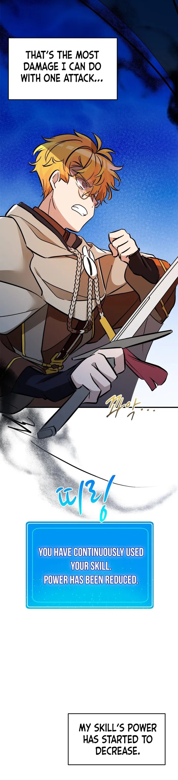 Page 17 of Chapter 48