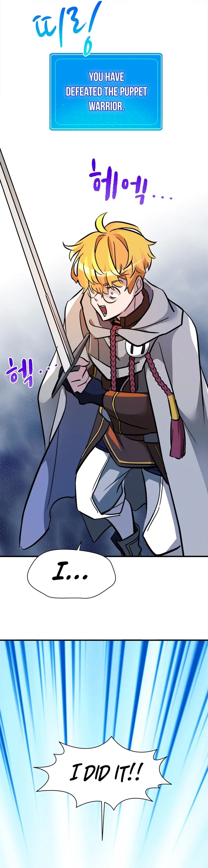 Page 23 of Chapter 48