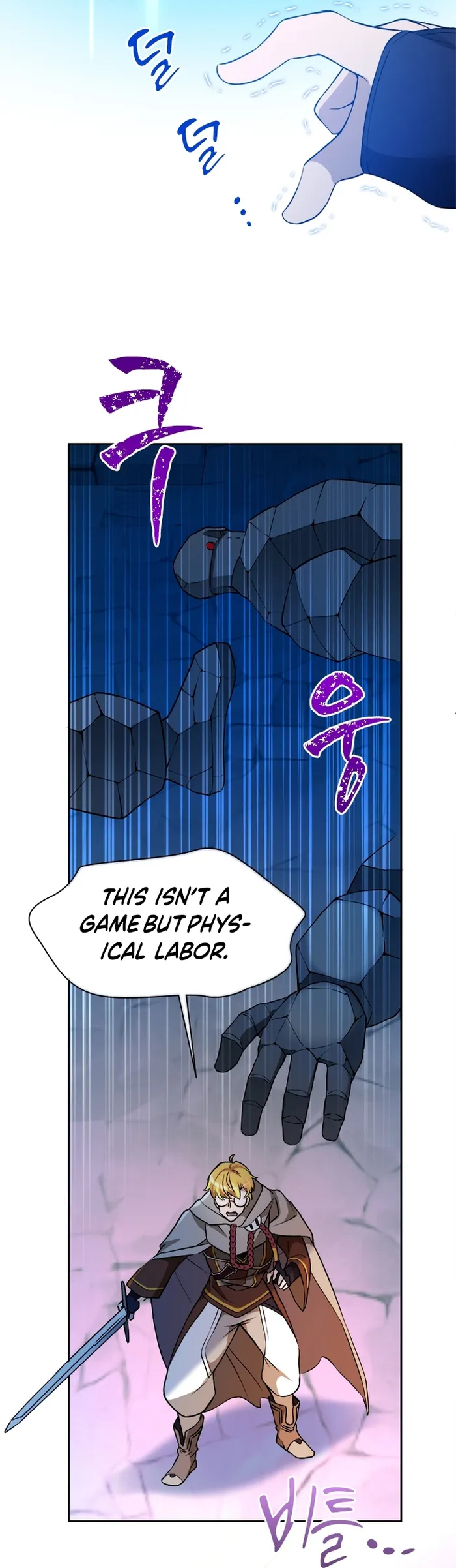 Page 2 of Chapter 49