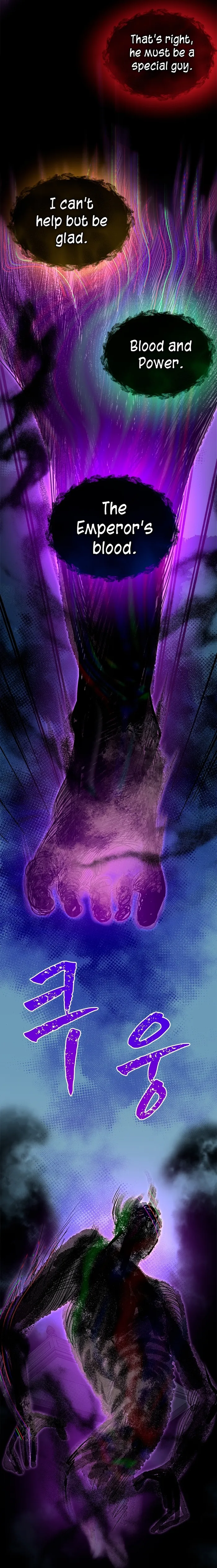 Page 11 of Chapter 49