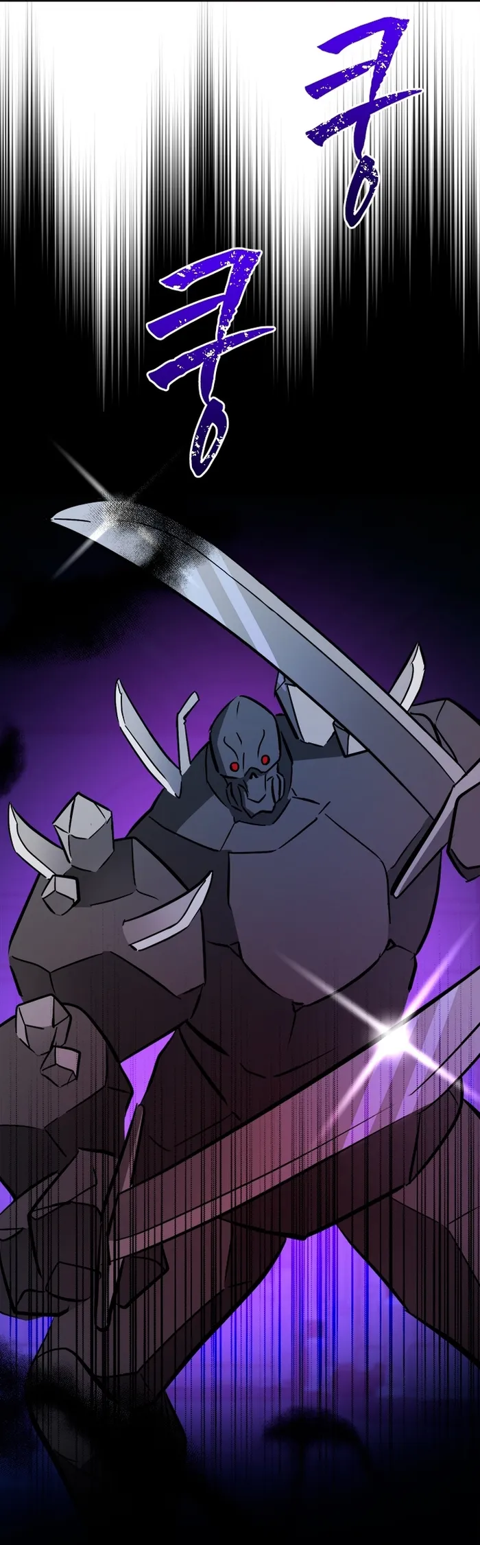 Page 13 of Chapter 49