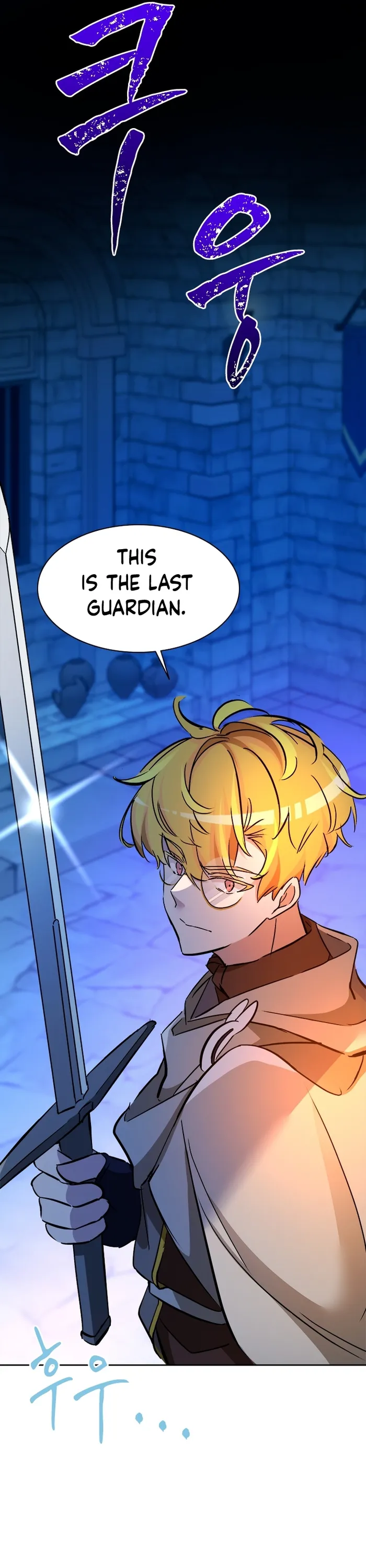 Page 14 of Chapter 49