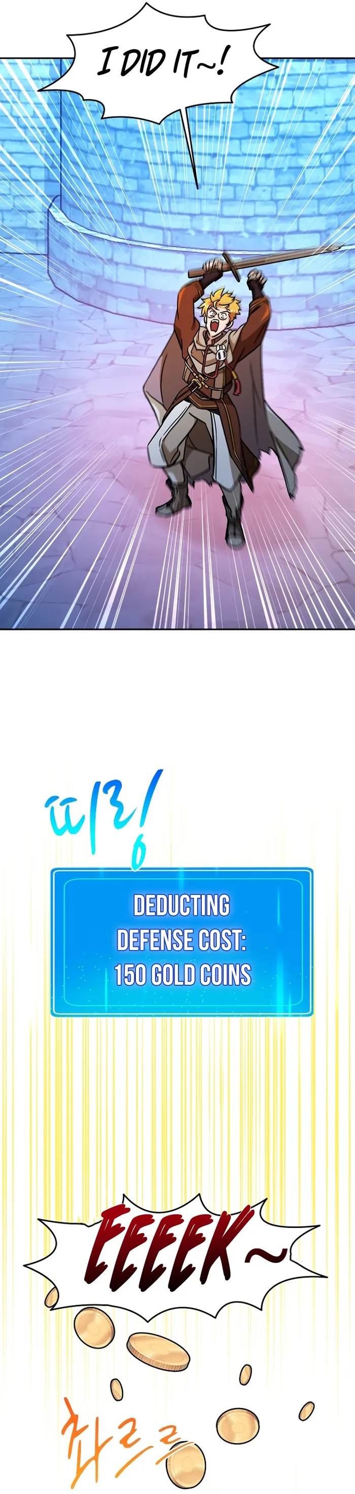 Page 24 of Chapter 50