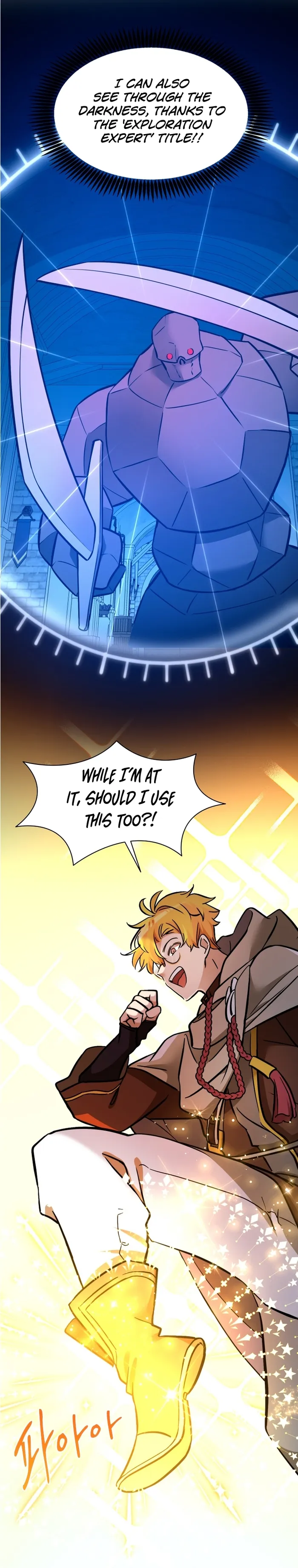 Page 16 of Chapter 51