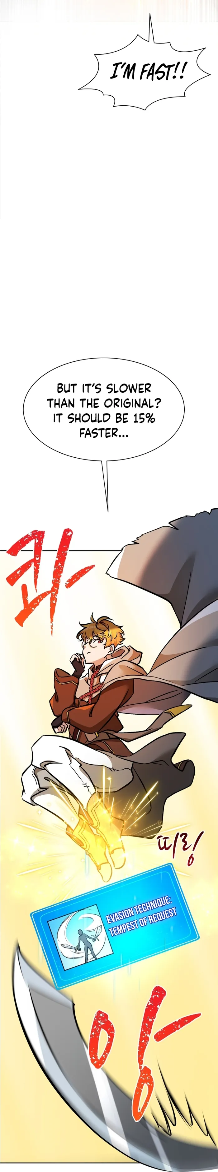 Page 18 of Chapter 51