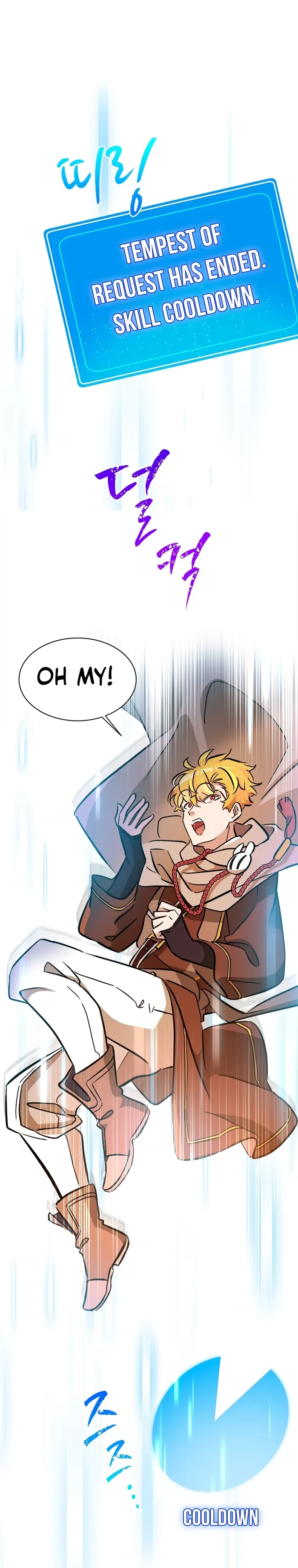 Page 19 of Chapter 51