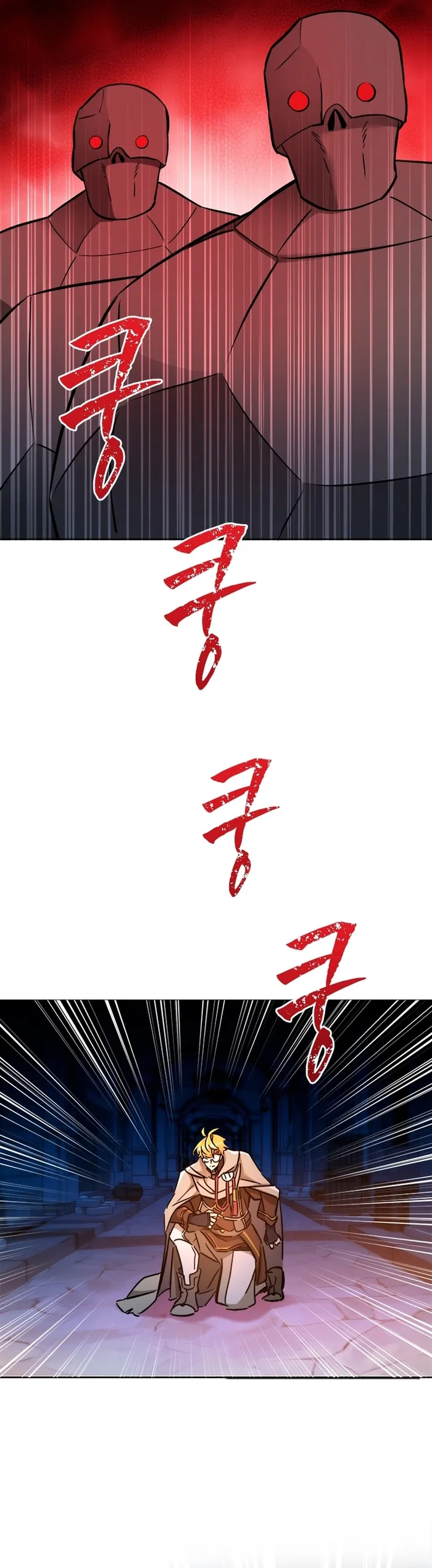 Page 21 of Chapter 51