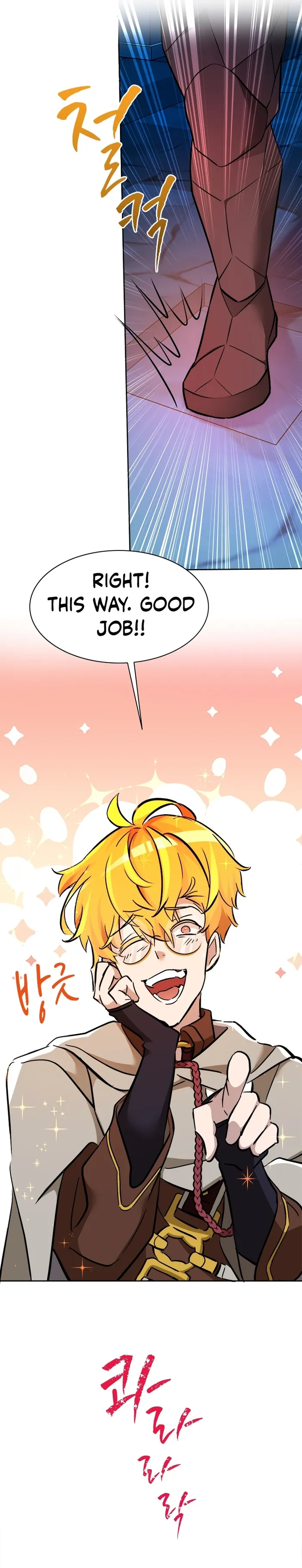 Page 22 of Chapter 51