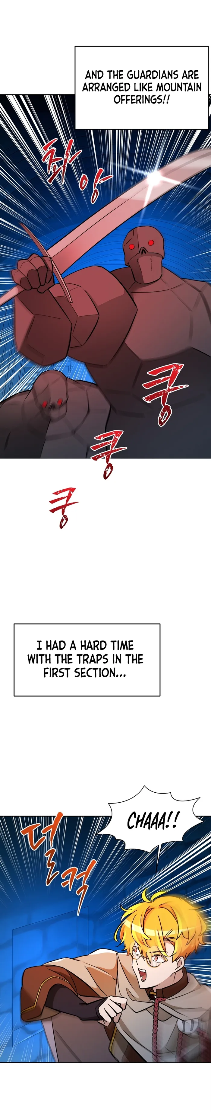 Page 25 of Chapter 51
