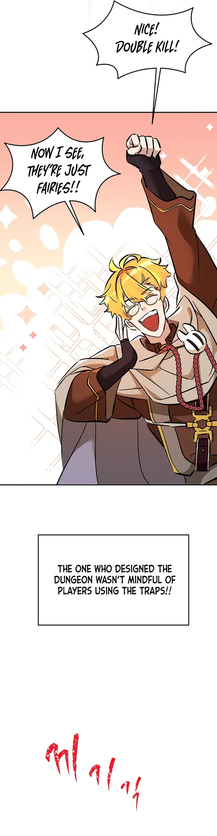 Page 27 of Chapter 51