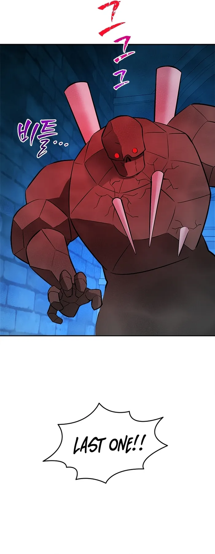 Page 28 of Chapter 51