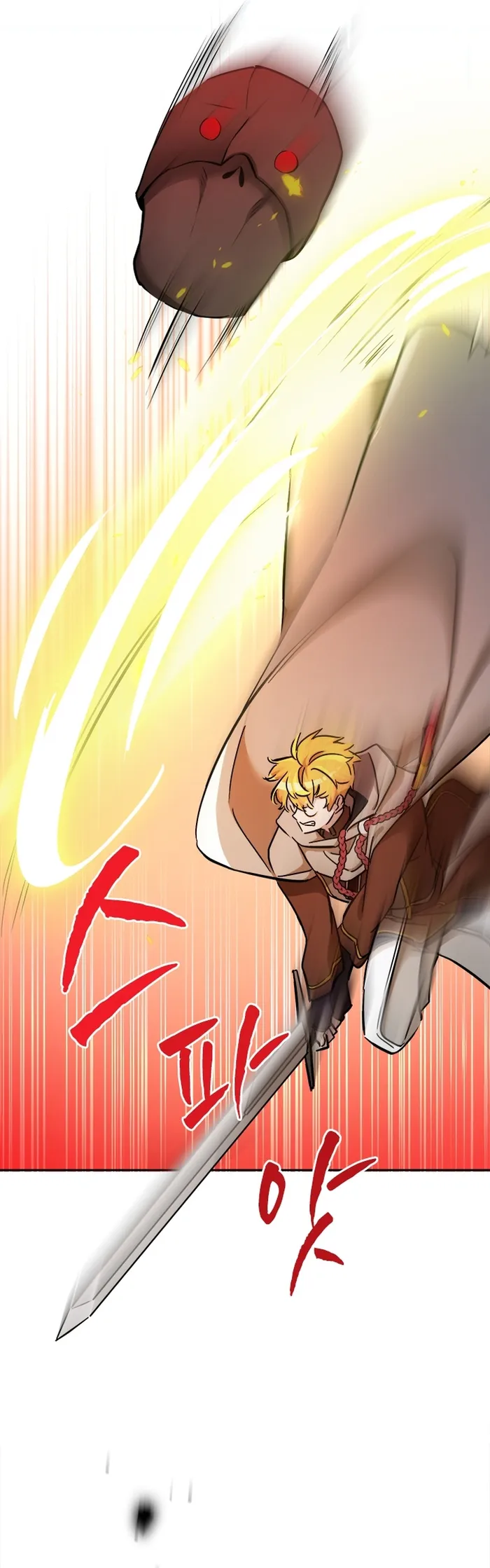 Page 30 of Chapter 51