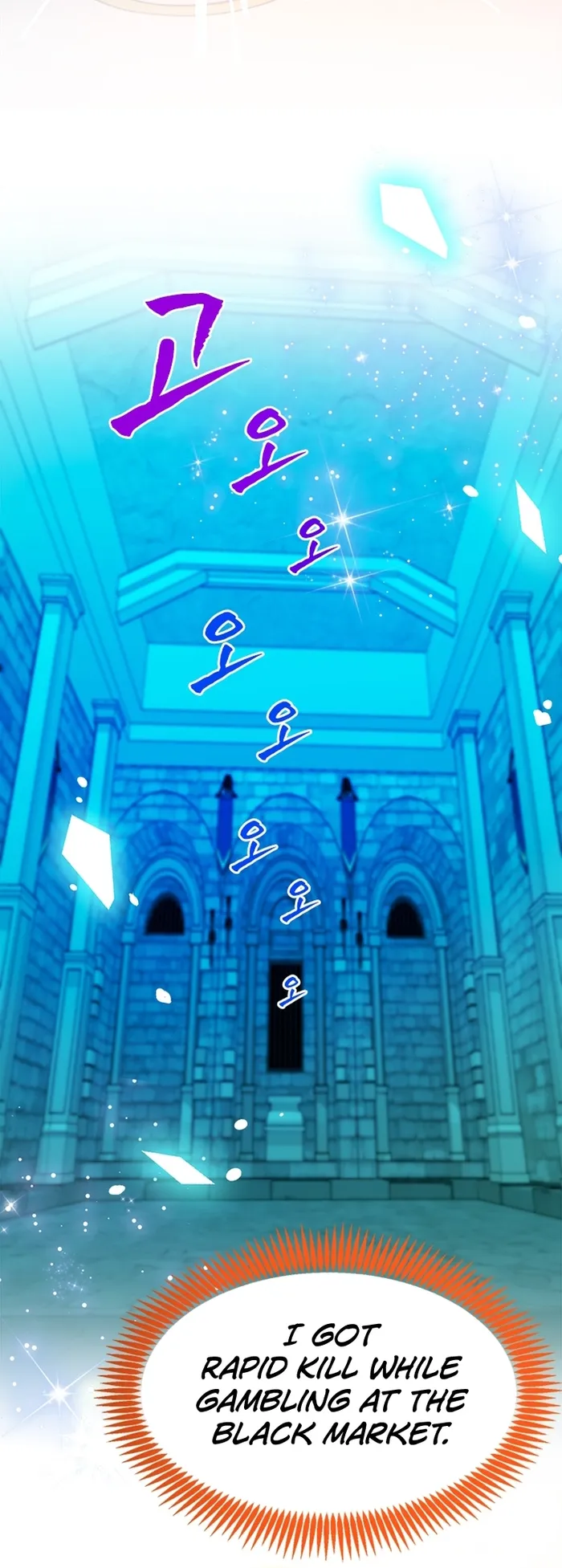 Page 20 of Chapter 52