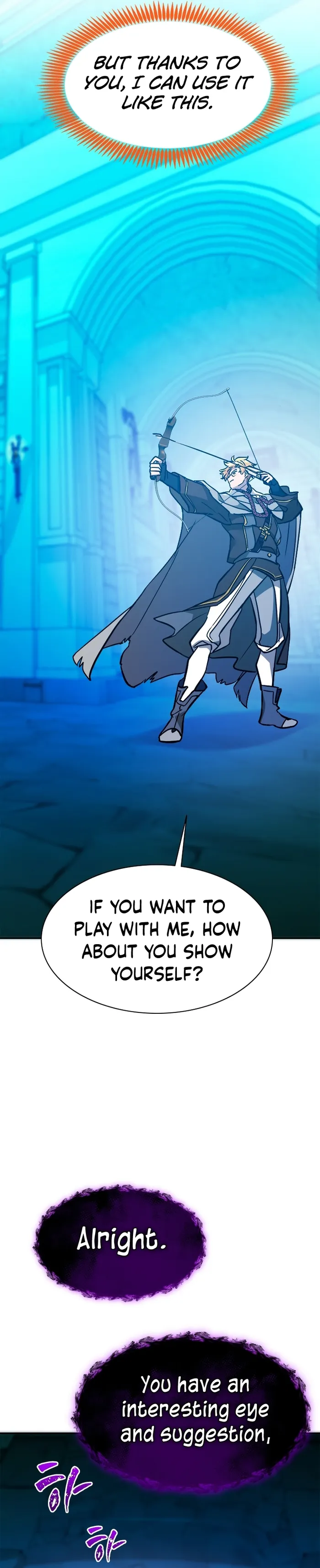 Page 22 of Chapter 52