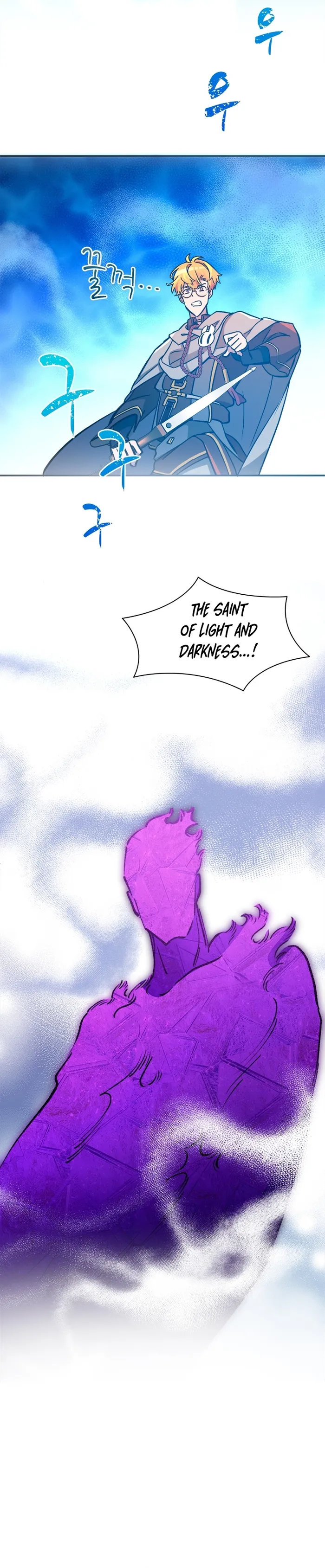 Page 24 of Chapter 52