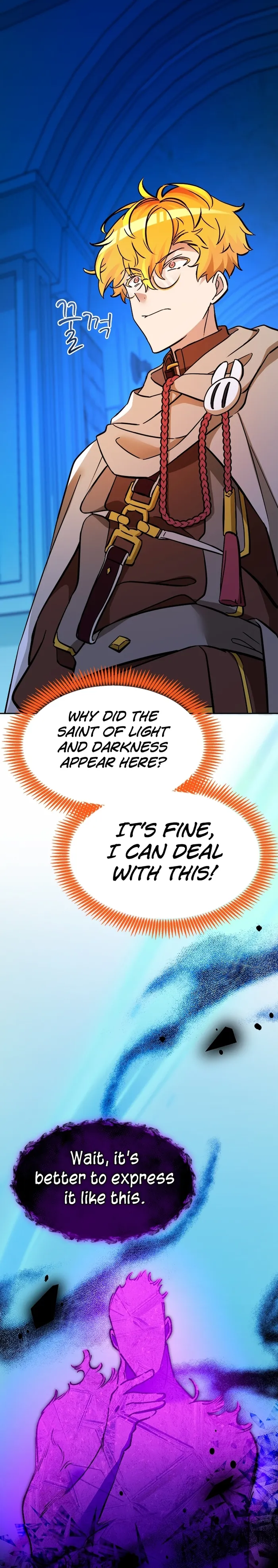Page 26 of Chapter 52