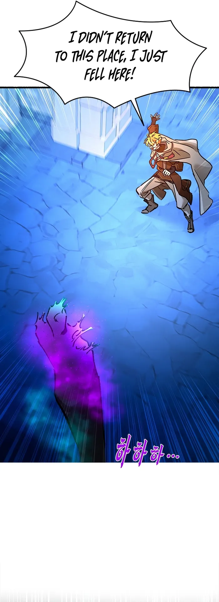 Page 14 of Chapter 53