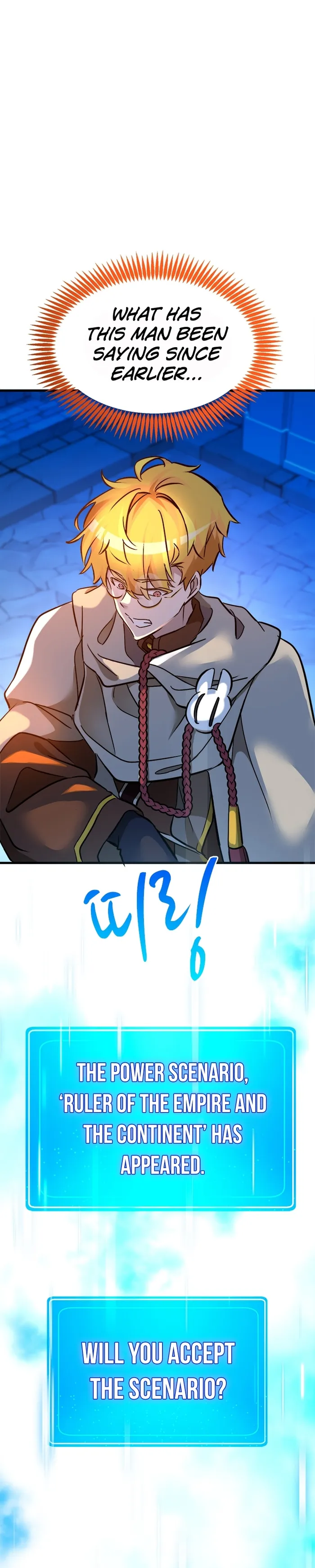 Page 19 of Chapter 53