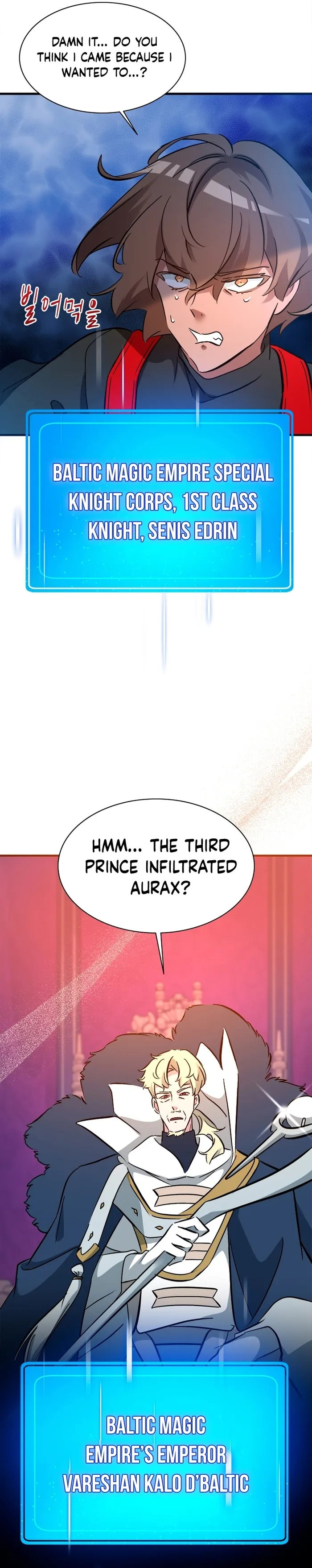 Page 8 of Chapter 59
