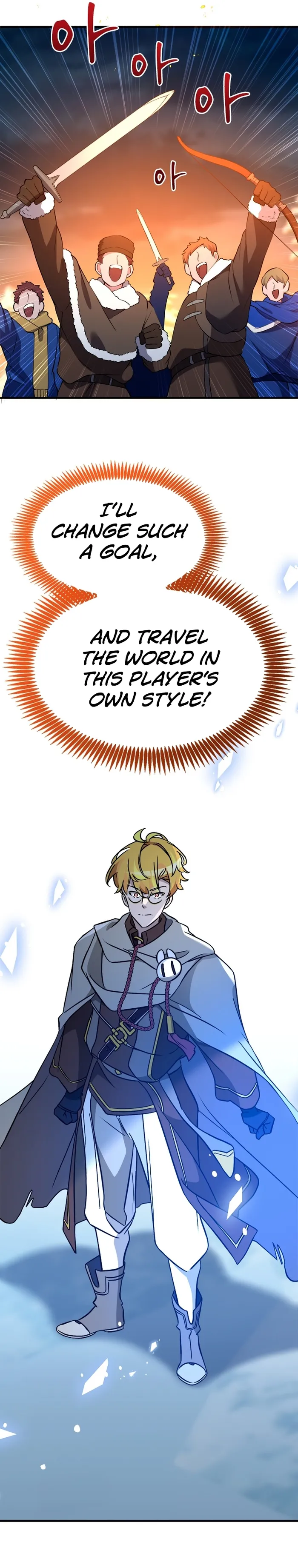 Page 31 of Chapter 59