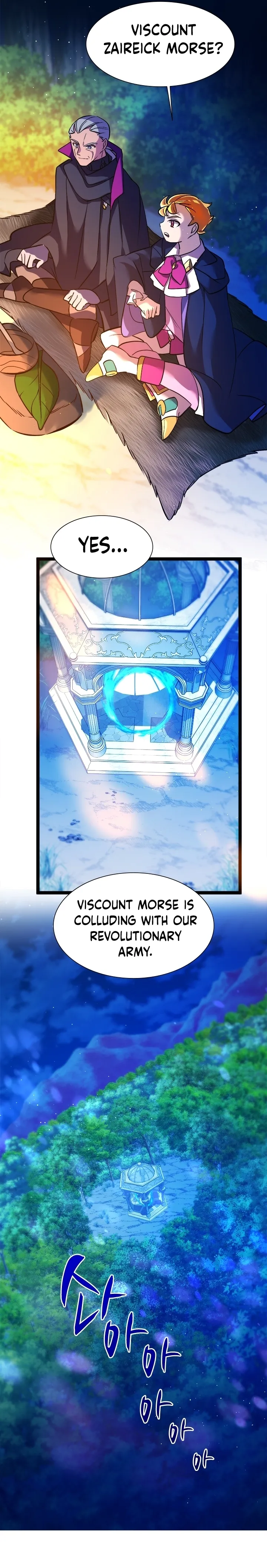 Page 29 of Chapter 5