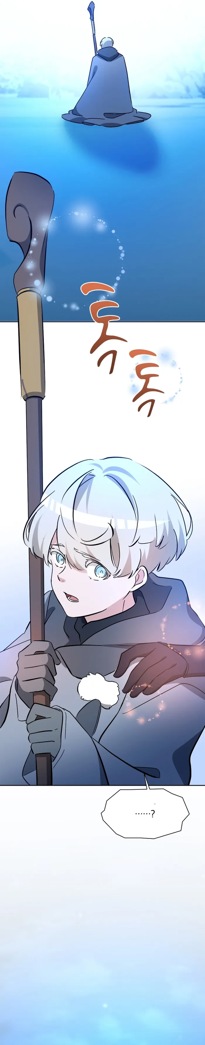 Page 20 of Chapter 60
