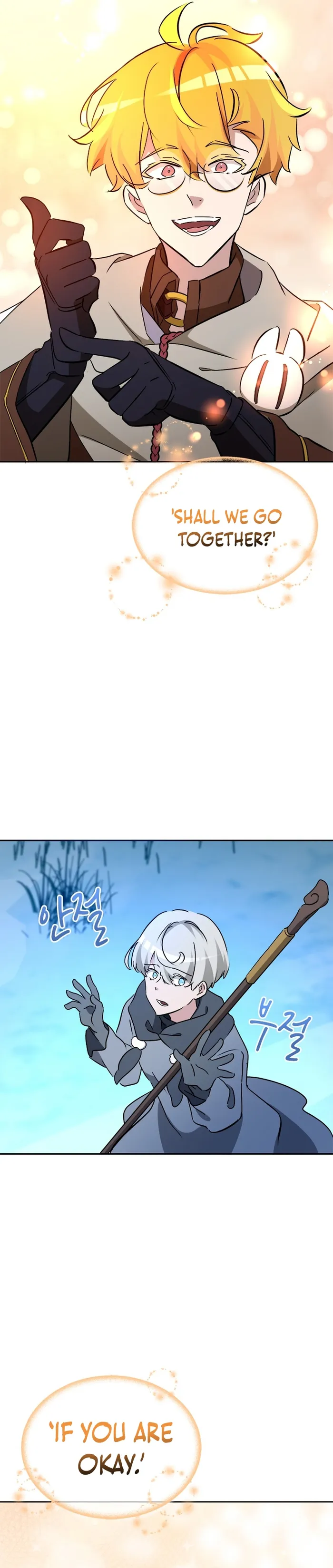 Page 22 of Chapter 60