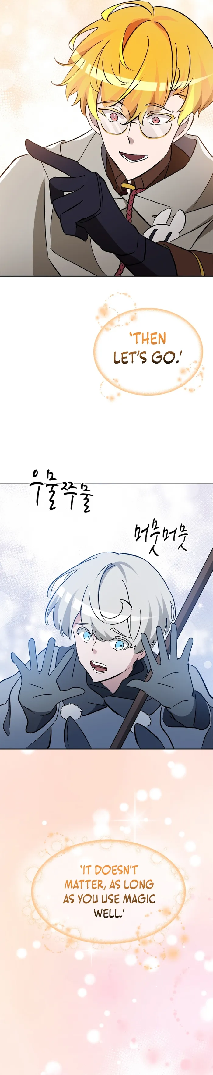 Page 23 of Chapter 60