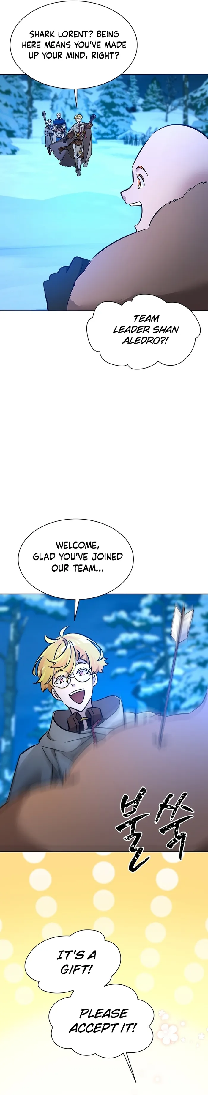 Page 3 of Chapter 64