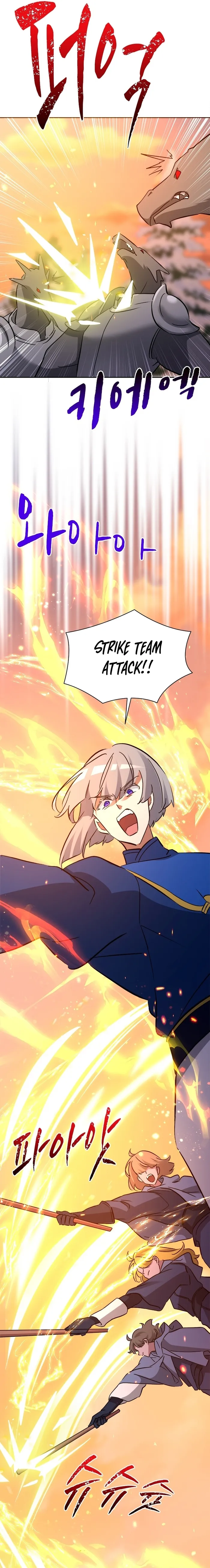 Page 3 of Chapter 65
