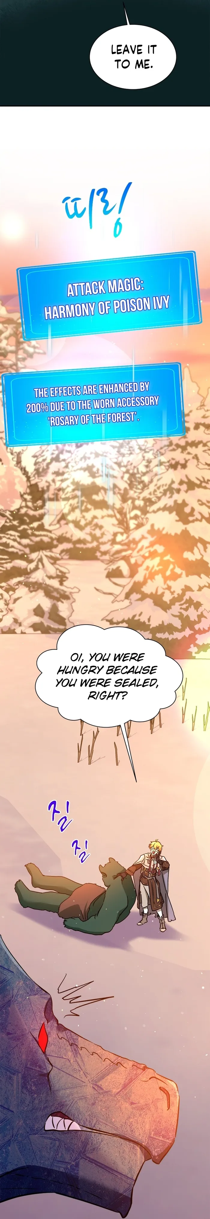 Page 24 of Chapter 66