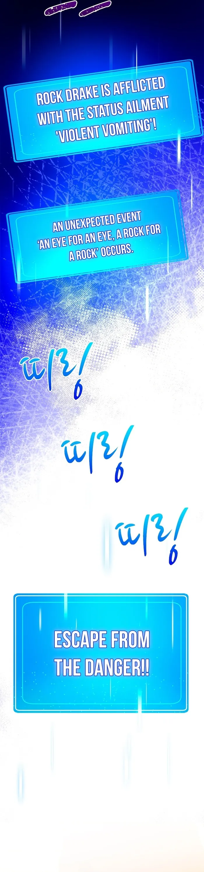 Page 27 of Chapter 66