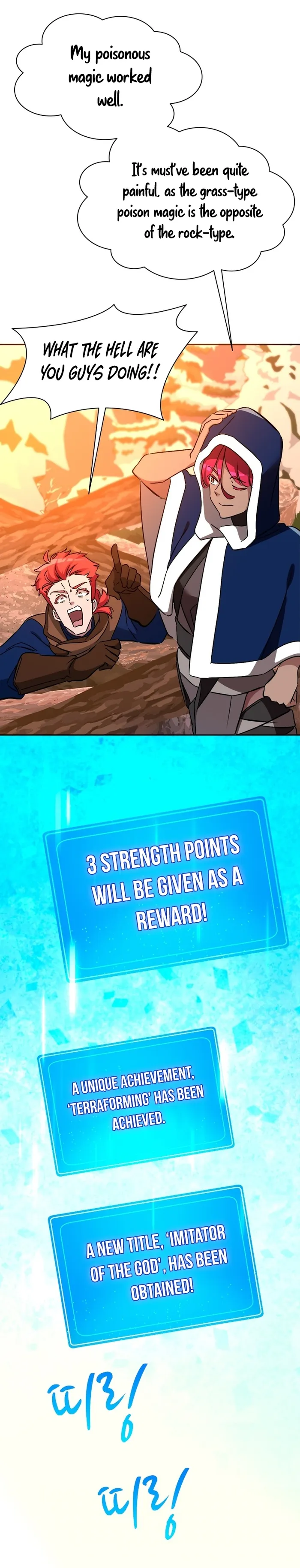 Page 18 of Chapter 67