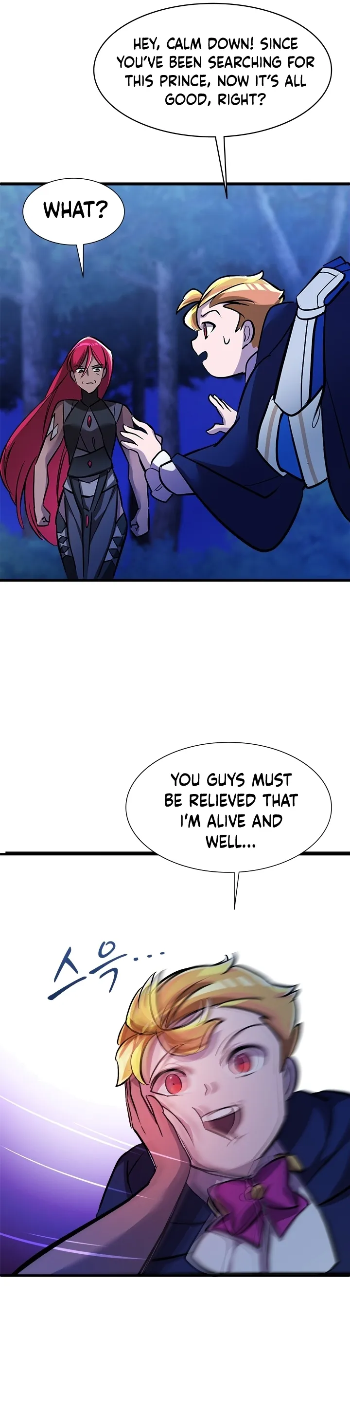Page 14 of Chapter 7