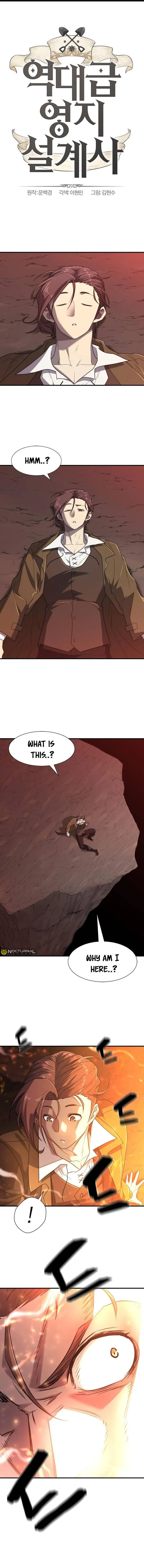 Page 1 of Chapter 100
