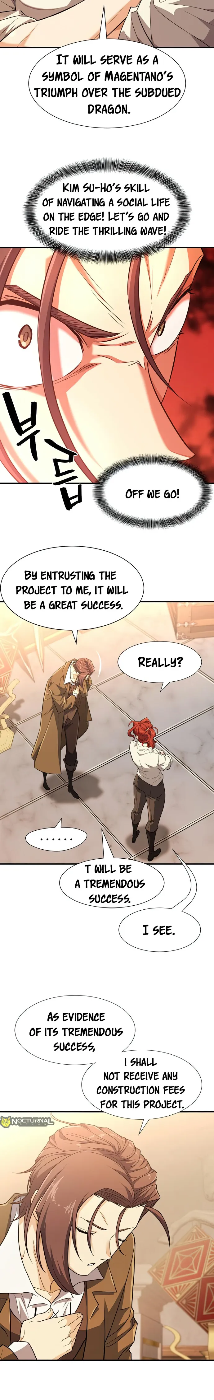 Page 17 of Chapter 104