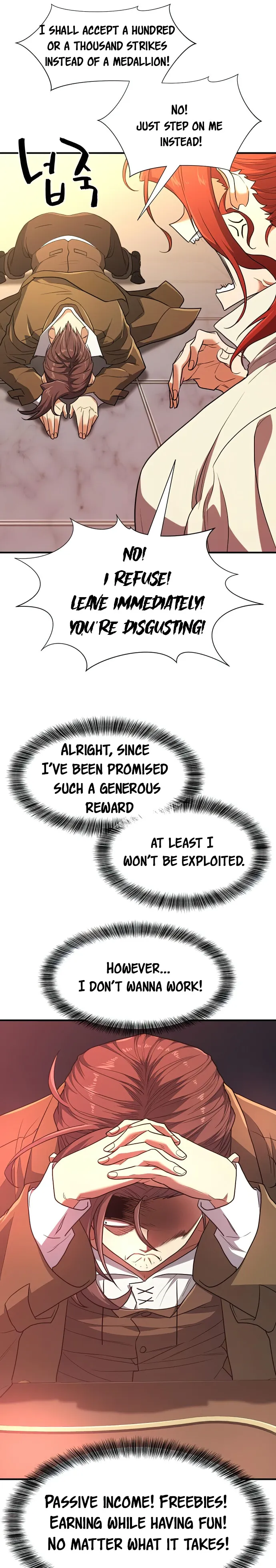 Page 22 of Chapter 104